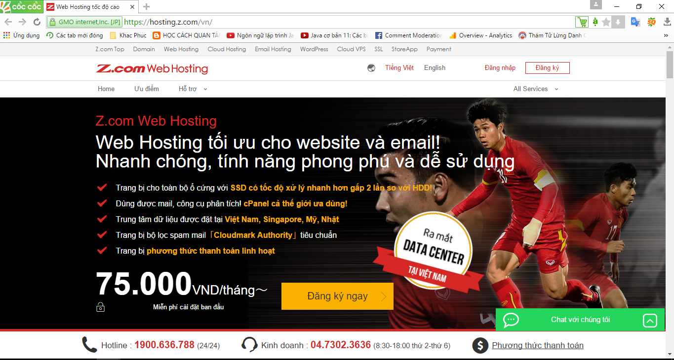 hosting z com.PNG