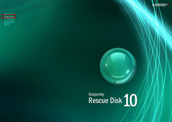 Kaspersky Rescue Disk8.png