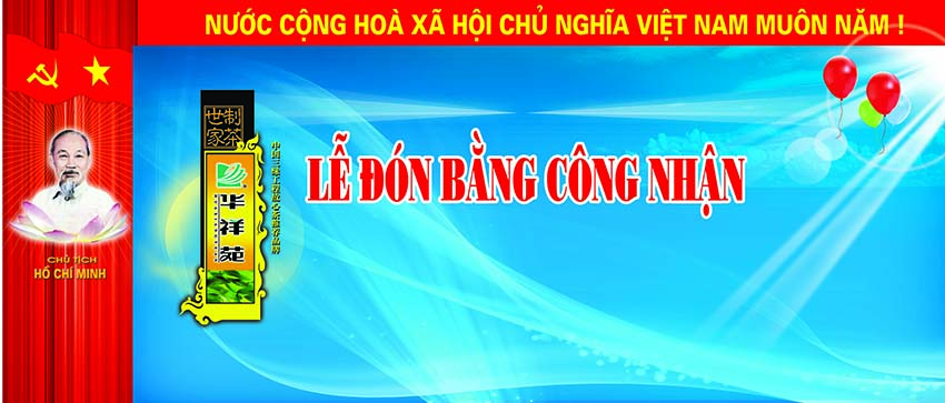 Truong Chuan THCS Long Son.jpg